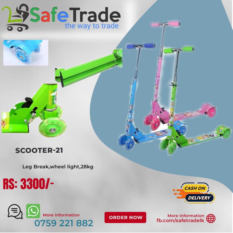 Scooter 21