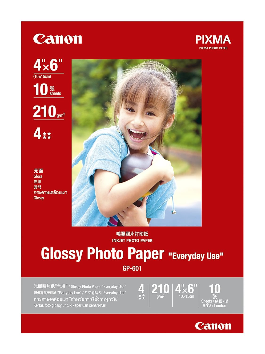 CANON PHOTO PAPER A4 GP-601 4X6 10 SHEETS