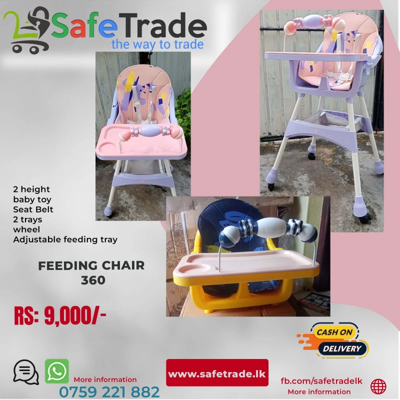 360 Feeding Chair/ High Chair with Feeding tray
