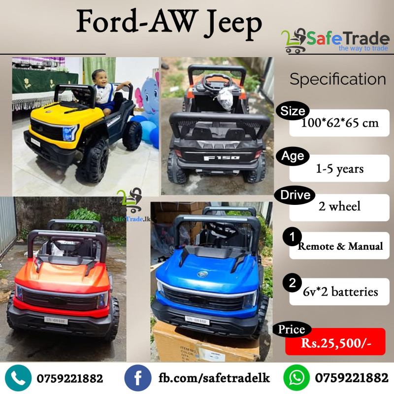 Jeep Ford AW - 2WD