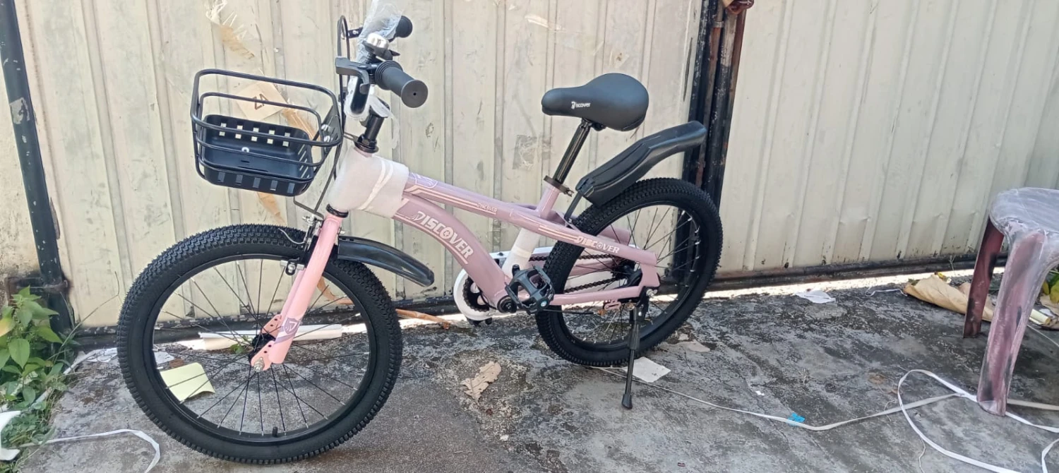 Discover Model BMX Boys & Girls - 20" Inch | Age 7-12 Years kids bicycle