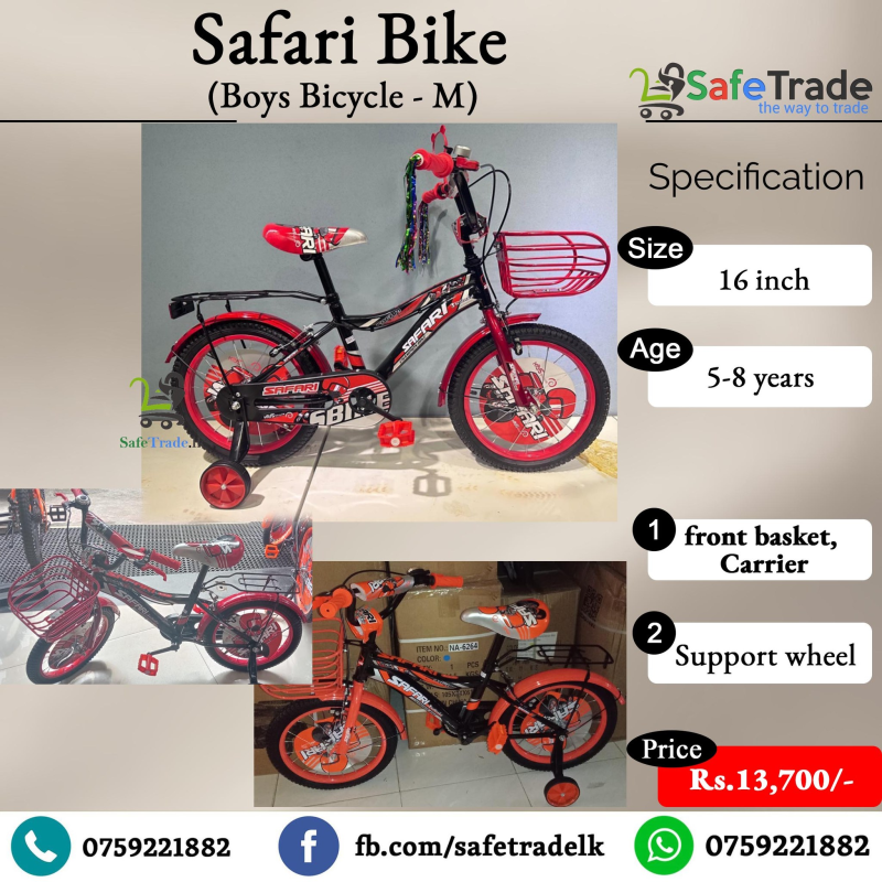 16 Safari Bicycle