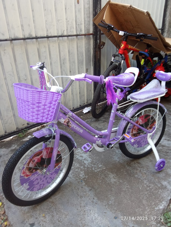 20 Superior Ladies Bicycle