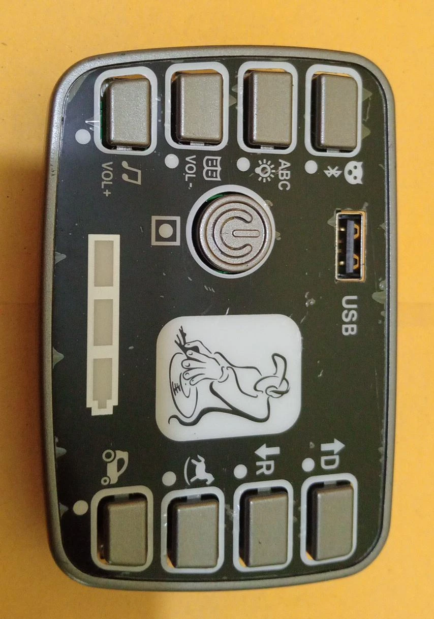 Multi-functional children ride-on electric vehicle controller 12V,Baby four-wheel car chip master control board