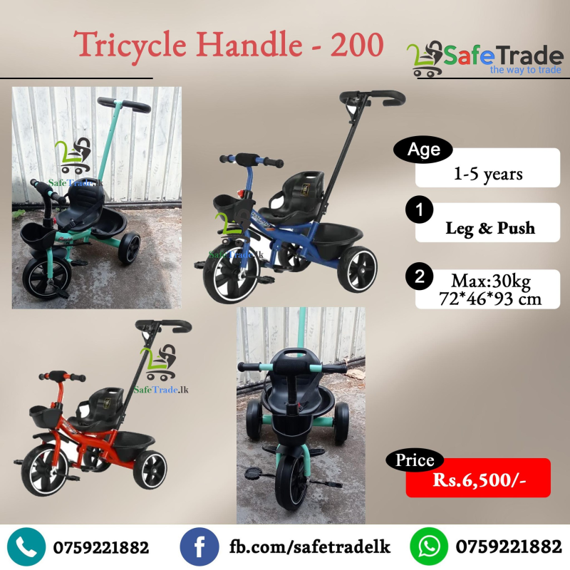 Tricycle 200