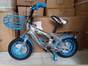 12 inch Safari boys Bicycle  kids age 3-6 years