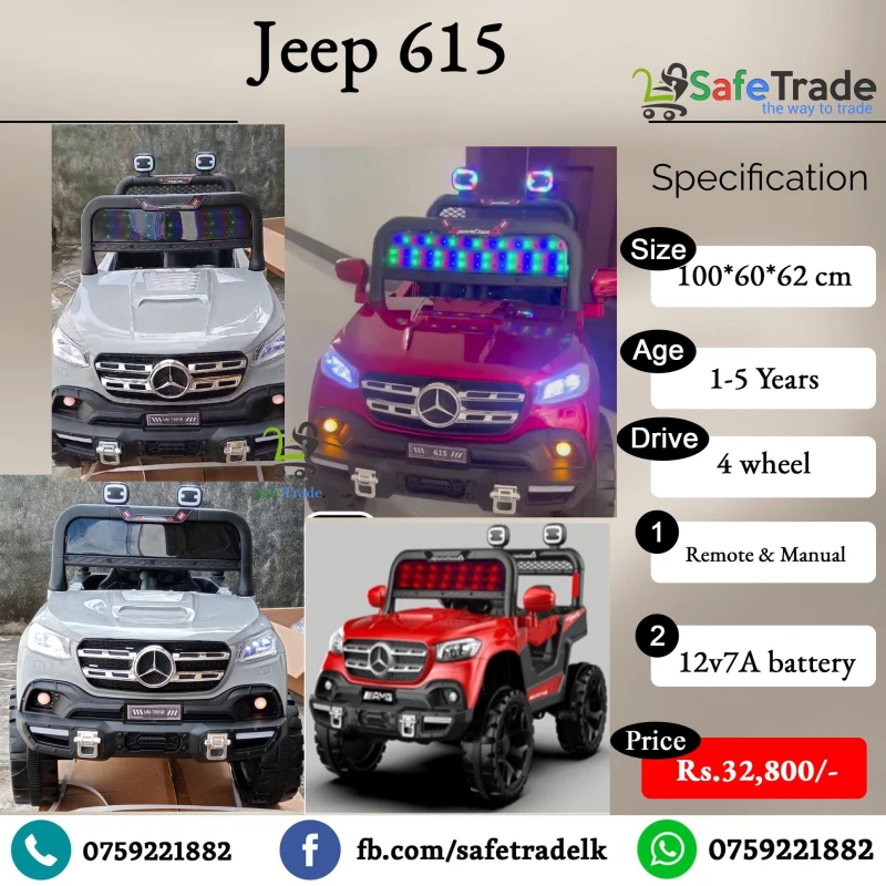 kids Ride on Electric Jeep 615 model - 4WD