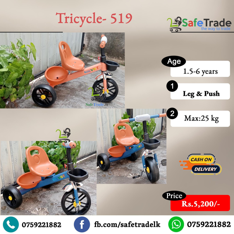 Tricycle 519