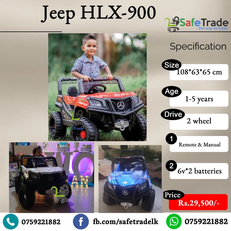 Kids ride on Electric Rechargable Jeep HLX 900 - 2WD