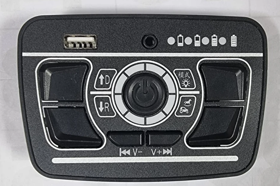 PCB model YJ-ZK66 Central control music player designed for children's electric ride-on vehicles 12v