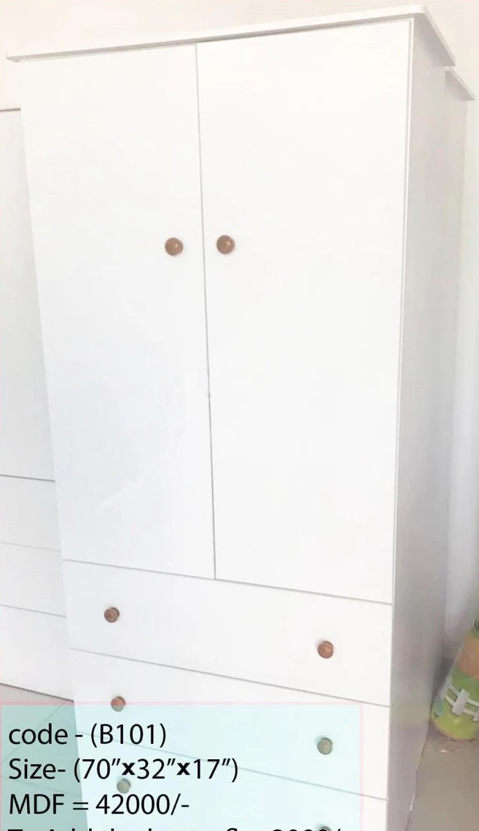 New Baby Cupboard  MDF board B101