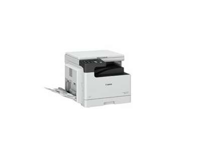 Canon iR2224N B&W Multifunction Photocopier with platen cover / Printer/Scanner/Duplex