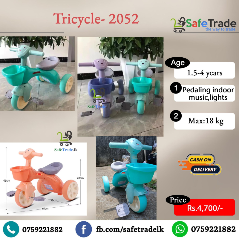 Tricycle 2052