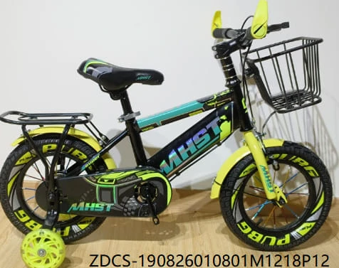 Kids Bicycle - BMX Style Children Cycle for Boys & Girls - 12" Inch | Age 3-6 Years