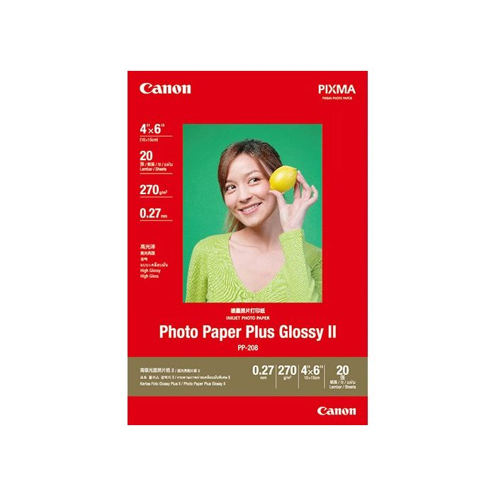 CANON PHOTO PAPER PLUS GLOSSY II - 4X6 -20 SHEETS