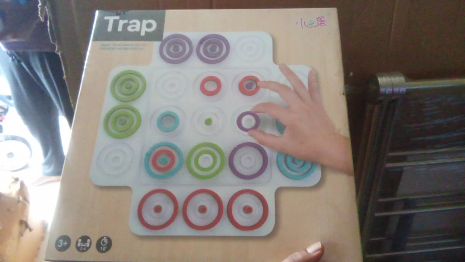 Educational Mind Games Logic game TRAP