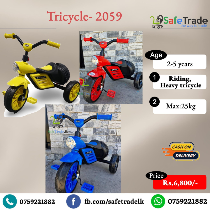 Tricycle 2059