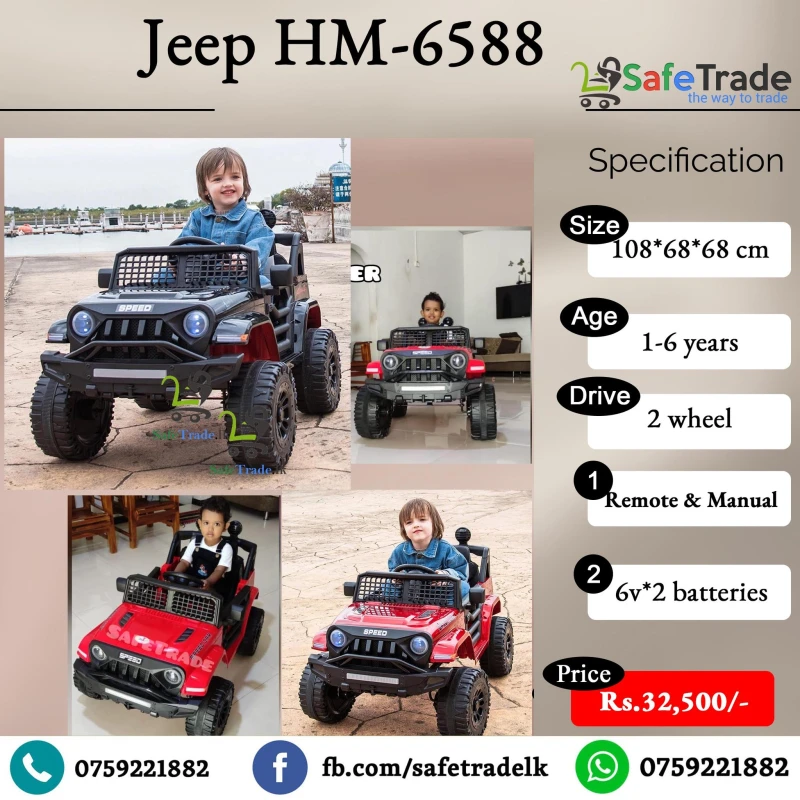 kids ride on Electric 3 motor Jeep HM 6588 -  - 2WD