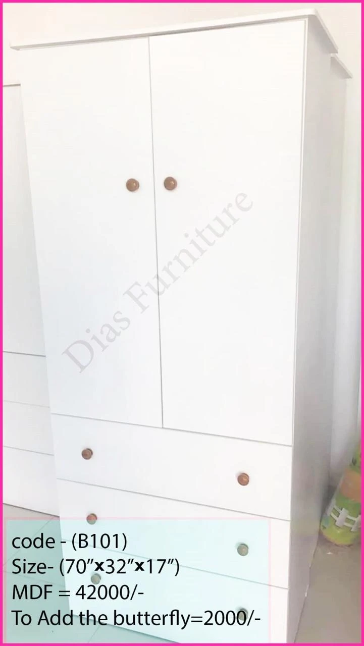 New Baby Cupboard  MDF board B101