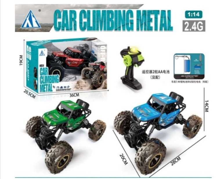 Alloy Off Road RC , Metal car Climbers