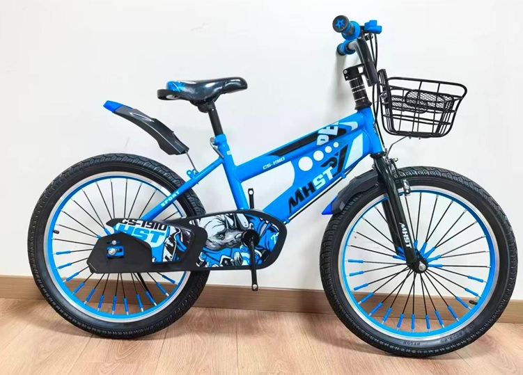 Kids Bicycle - BMX Children Cycle for Boys & Girls - 20" Inch | Age 7-11 Years