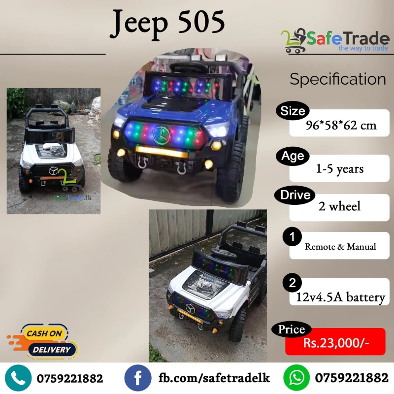 Kids Ride Electric 3 motors Jeep 505 - 2 WD