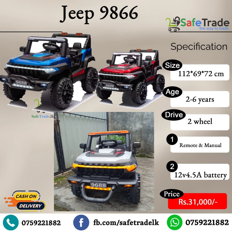 Kids Electric Ride on Rechable Jeep 9688 -  2WD