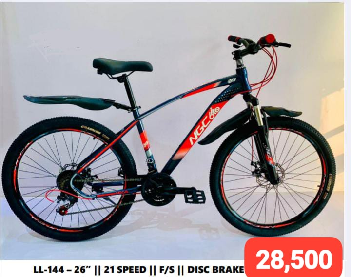 26 144 Gear Bicycle